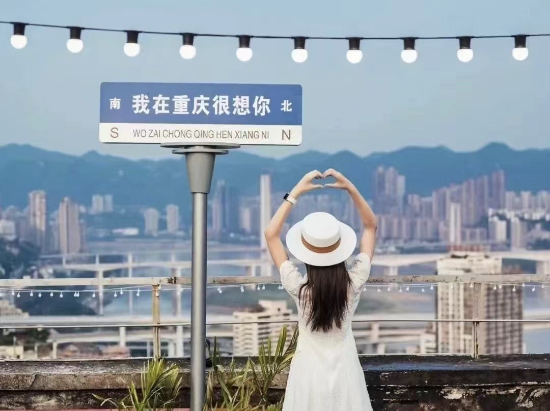 创意路牌标识