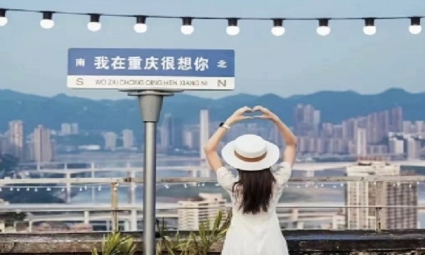 导视系统